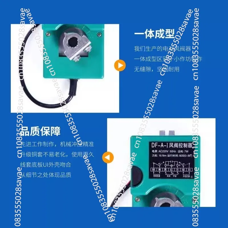 Manufacturer ZAJ-3/ZAD-3 Electric Damper Actuator Manual Damper Driver Quick Adjustment Analog