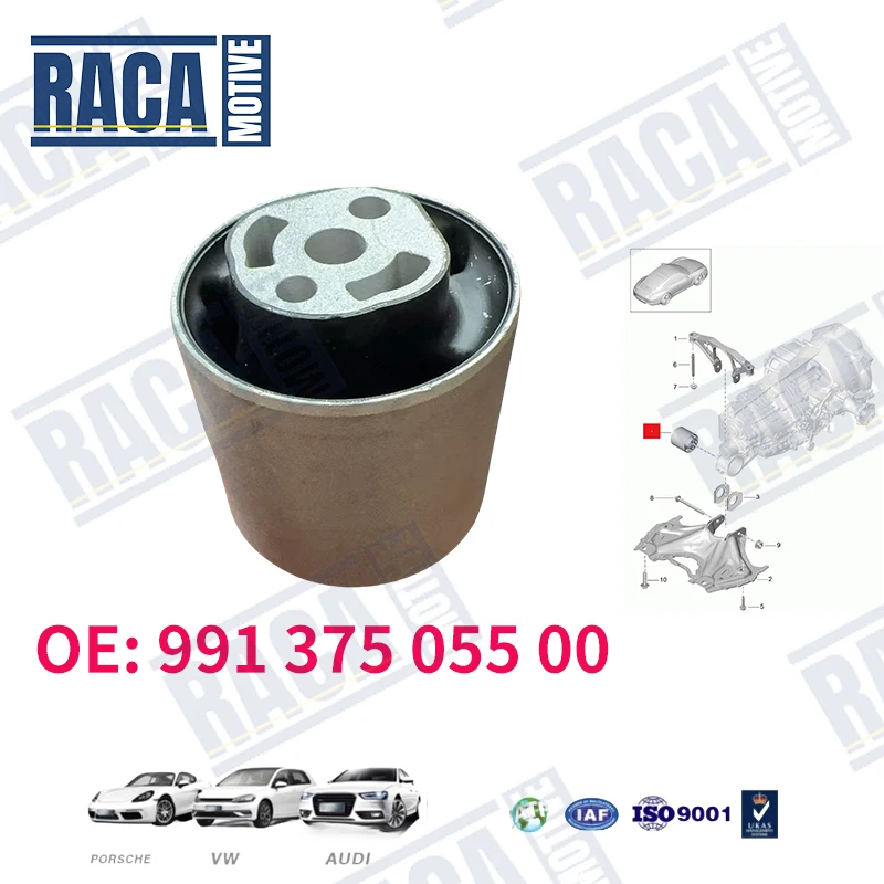 

Для Porsche 911 Carrera Turbo/GT2 2012-2020 крепление двигателя крепление коробки передач 99137505500 991 375 055 00