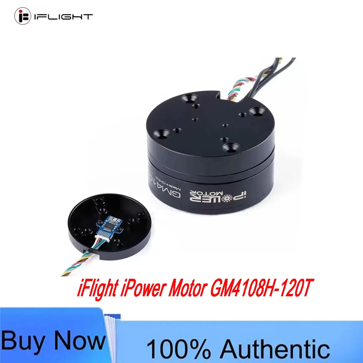 IFlight IPower GM4108 Gimbal Motor AS5048A Encoder Aluminum Case For FPV Drone