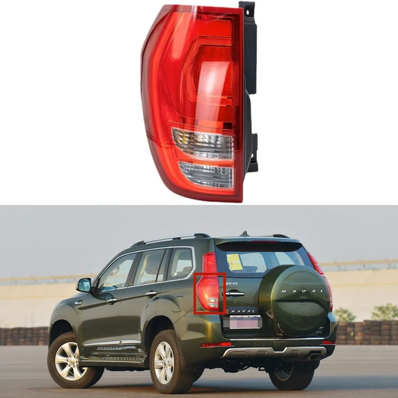 Car Accessories For Great Wall Haval H9 2015-2022 Rear lower side Tail Light Assembly Stop Lights Parking Lamp Rear lamp