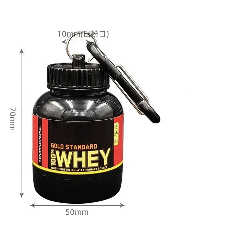 Portable Protein Powder Bottle With Whey Keychain Health Funnel Medicine Box Small Water Cup Outdoor Camping Container