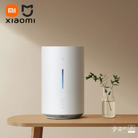 XIAOMI MIJIA Pure Intelligent Humidifier 2 Lite 330mL/h UV Sterilization Low Noise Air Freshener Appliances Skin Moisturizing