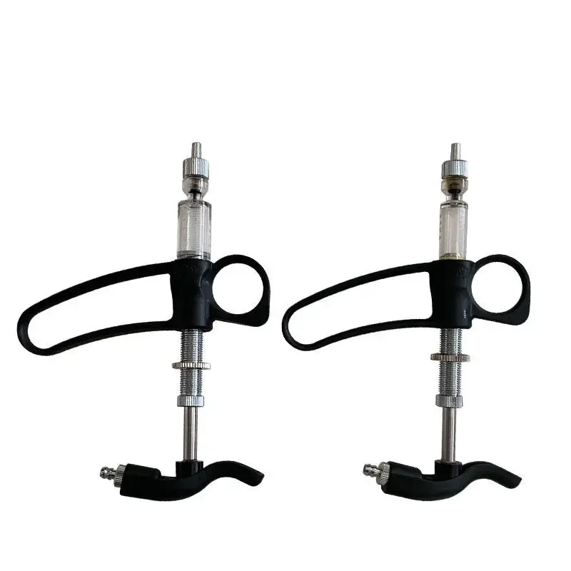 Animal Injection Sy…