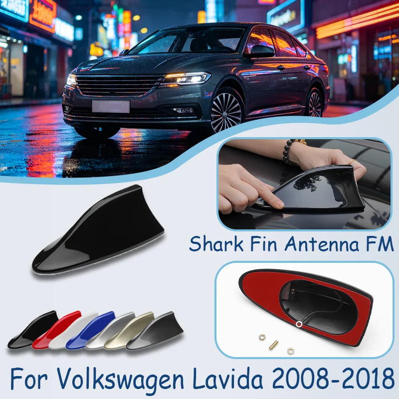 For Volkswagen Lavida 2008-2018 Shark Fin Antenna, FM Signal Booster, Waterproof Radio Antenna, FM/AM Super Aerials