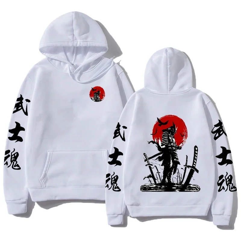 Men's Slim Fit Anime Pattern Drawstring Long Sleeved Solid Color Hoodie Fashion Casual Pocket Hooded Sweatshirt