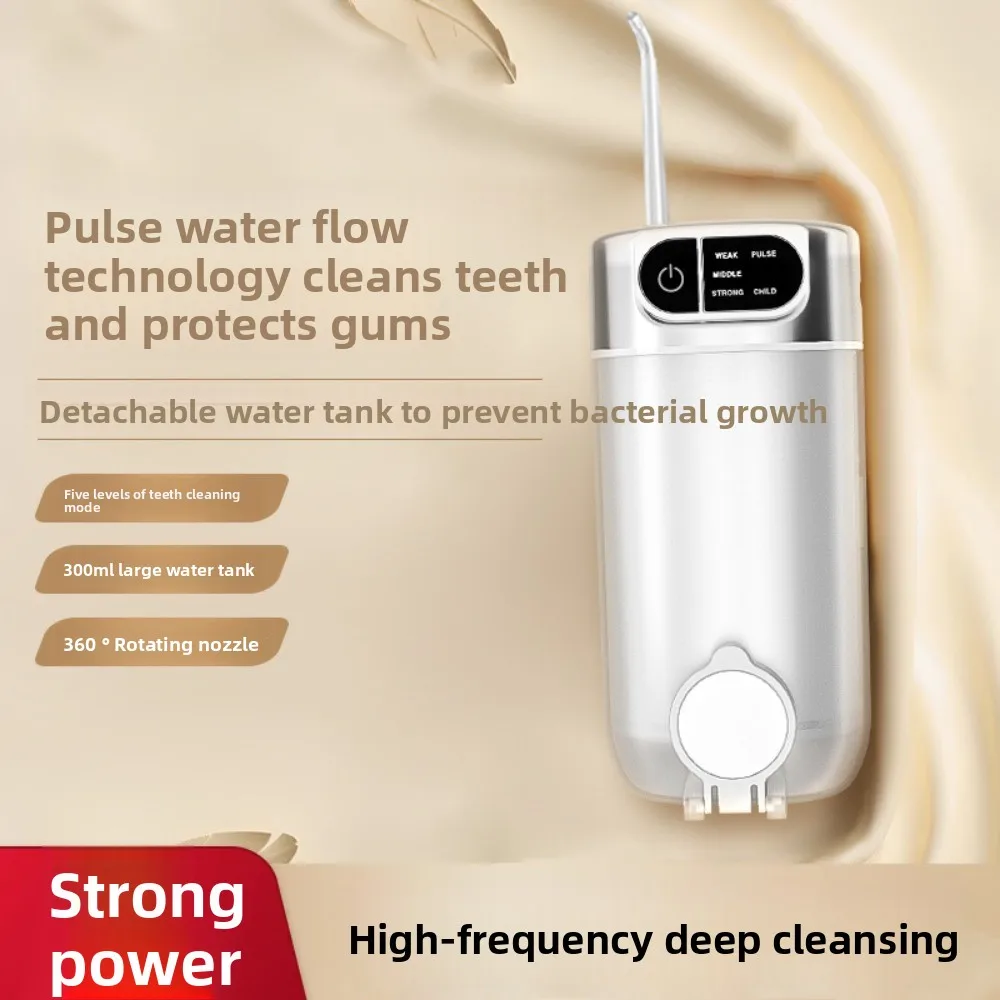 

300ML Electric Oral Irrigator Smart Portable Electric Tooth Flusher Professional Cordless Dental Cleaner Gum Care