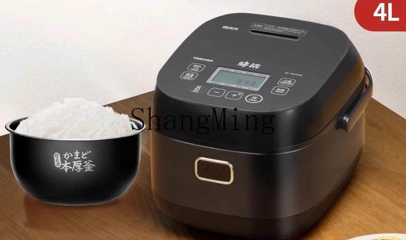 ZYY Household Leavened Fresh Rice Cooker Multifunctional Intelligent Cooking Rice Cooker