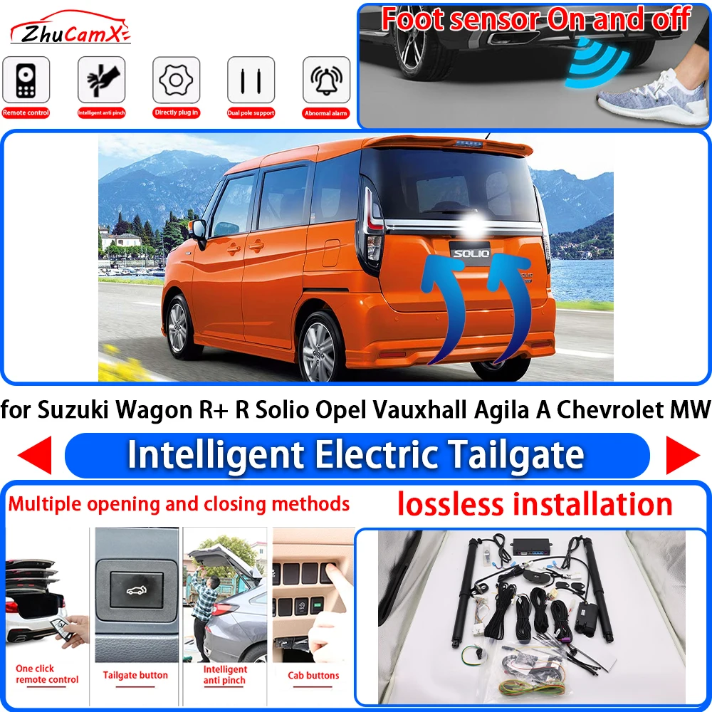 for Geely Galaxy EX5 Starray EM-i EM i Starship 7 BelGee X80 PHEV Power Liftgate Electric Suction Tailgate Tail Gate Lift Strut