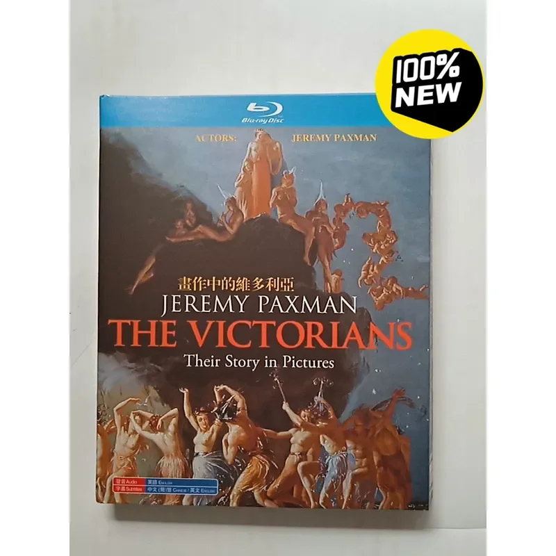 Blu-ray Disc Painting Victoria Documentary Film