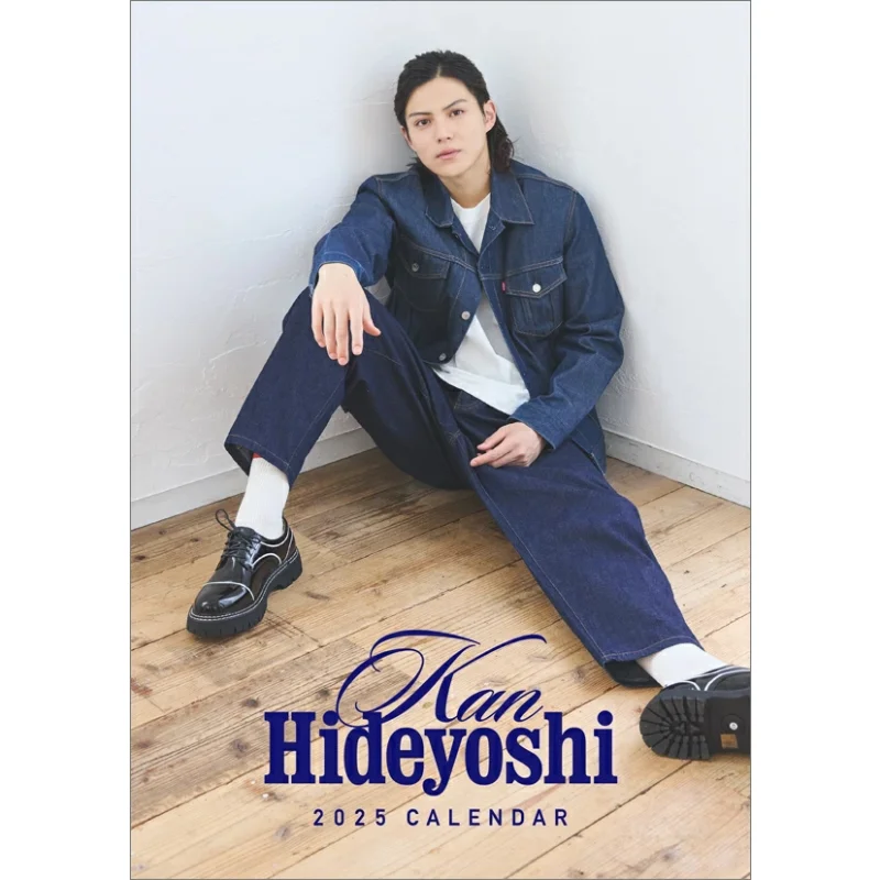 Jianshuji 2025 التقويم جيان Xiuji يوفوربيا جابونيكا 4900459555945 كتاب #1