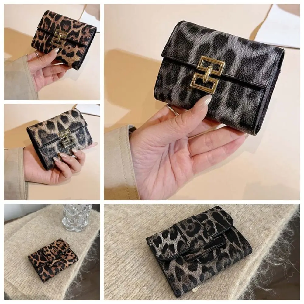 Portafoglio versatile portatile con stampa leopardata Texture Porta carte multiple Borsa quadrata corta Mini borsa classica per carte in PU da donna