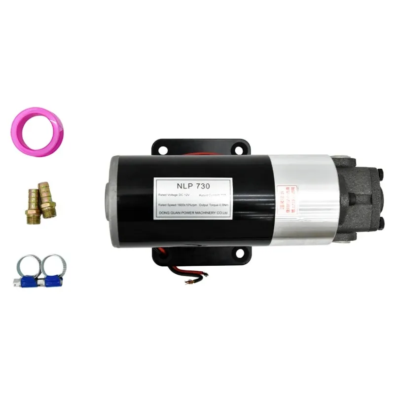 Small DC Self-priming Oil Pump Motor Lubrication Pump