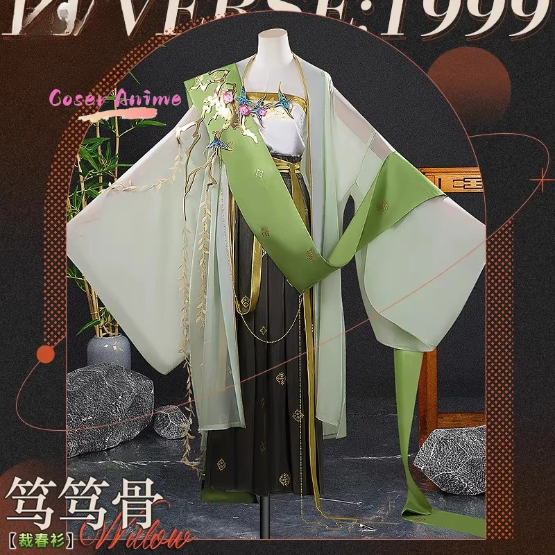 

Костюм для косплея по игре Game Reverse:1999 Шарлотта О'Хаган, униформа для Хэллоуина, карнавала, вечеринки, Рождества, ролевых игр