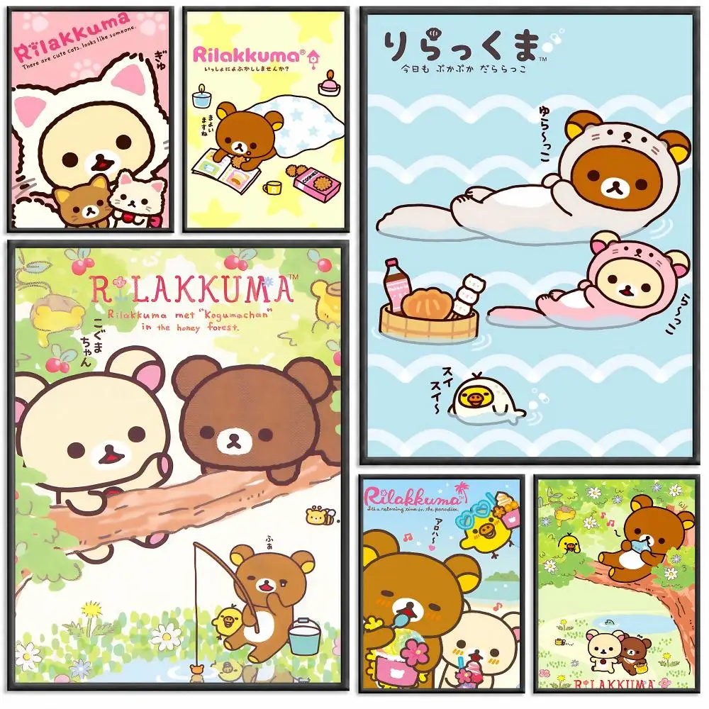 R-RilakkumaS Poster Modern PP Paper Wall Decorative for Cafe Office Bar Home Wall Decor Gift