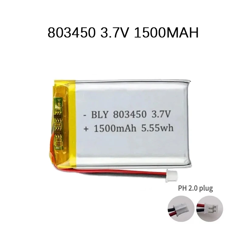 

803450 3.7V 1500mAh Polymer Li-ion Rechargeable Battery PH2.0 Plug for Camera GPS Navigator MP5 Bluetooth Headset Walkie-talkie