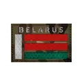 Reflective patch  5
