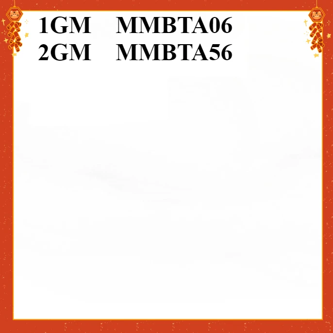 1GM MMBTA06 ดั้งเดิม, 2GM MMBTA56