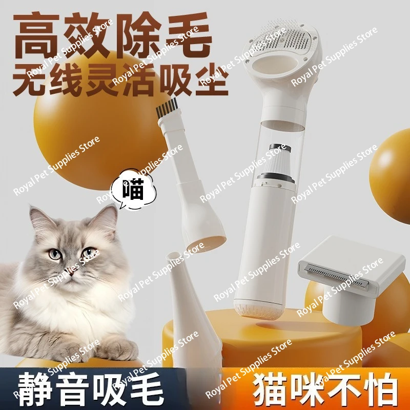 

Артефакт отсасывания волос семейного автомобиля, диван-кровать, устройство отсасывания шерсти собаки и кошки, универсальный пылесос для удаления волос домашних животных