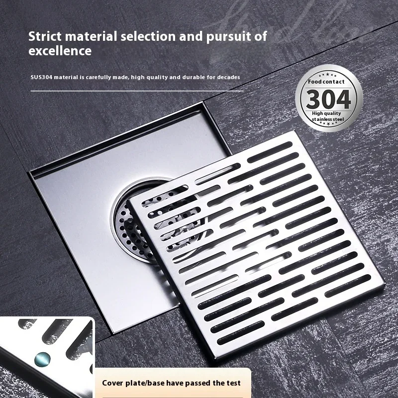

304 SS Outdoor Garden Drain 6x8in (15x20cm) High-Flow HD Drain Fits 2/3/4in Pipes Anti-Odor/Clog Premium Drain