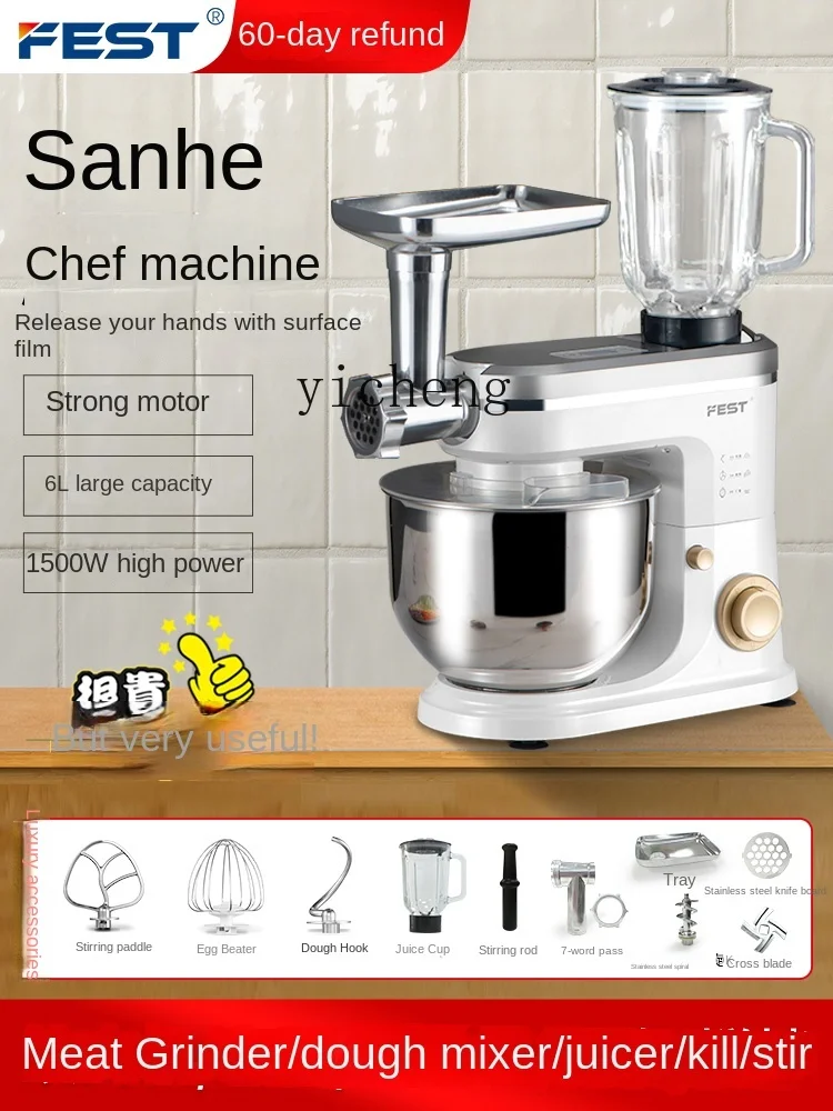 ZF Stand Mixer Commercial Full-Automatic Dough Mixer Flour-Mixing Machine Cream Household Egg Mixer Meat Grinder Juice