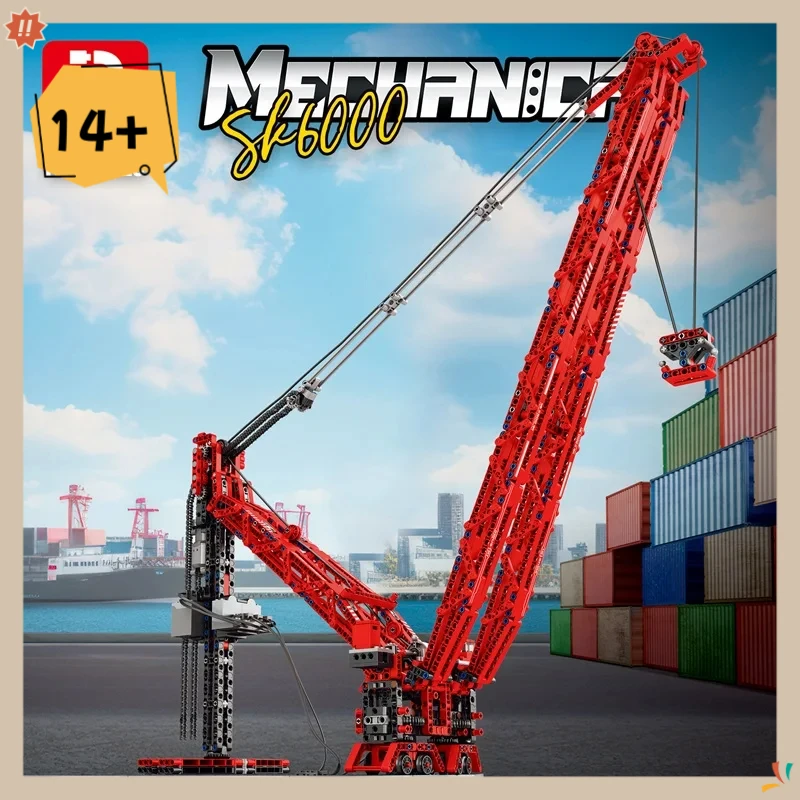 

Конструктор Reobrix 22029 SK6000: Технический радиоуправляемый кран, сборная модель с пультом управления для взрослых, развивающая игрушка, подарок для детей на праздник