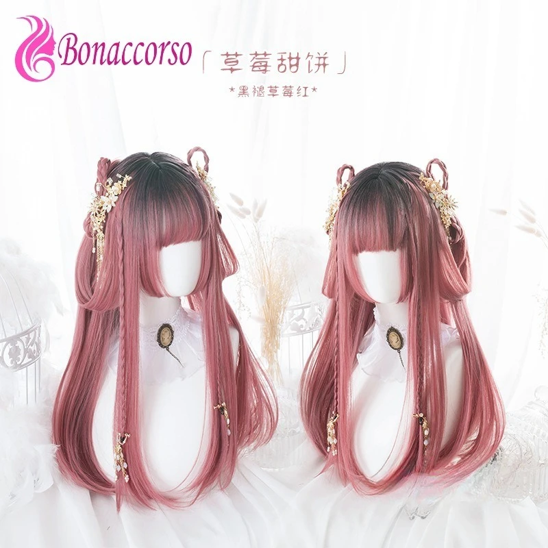 Halloween Lolita Princess Cosplay Wig Strawberry Color Synthetic Long Straight Wig Anime Coser Cute Girl Wig Daily Party