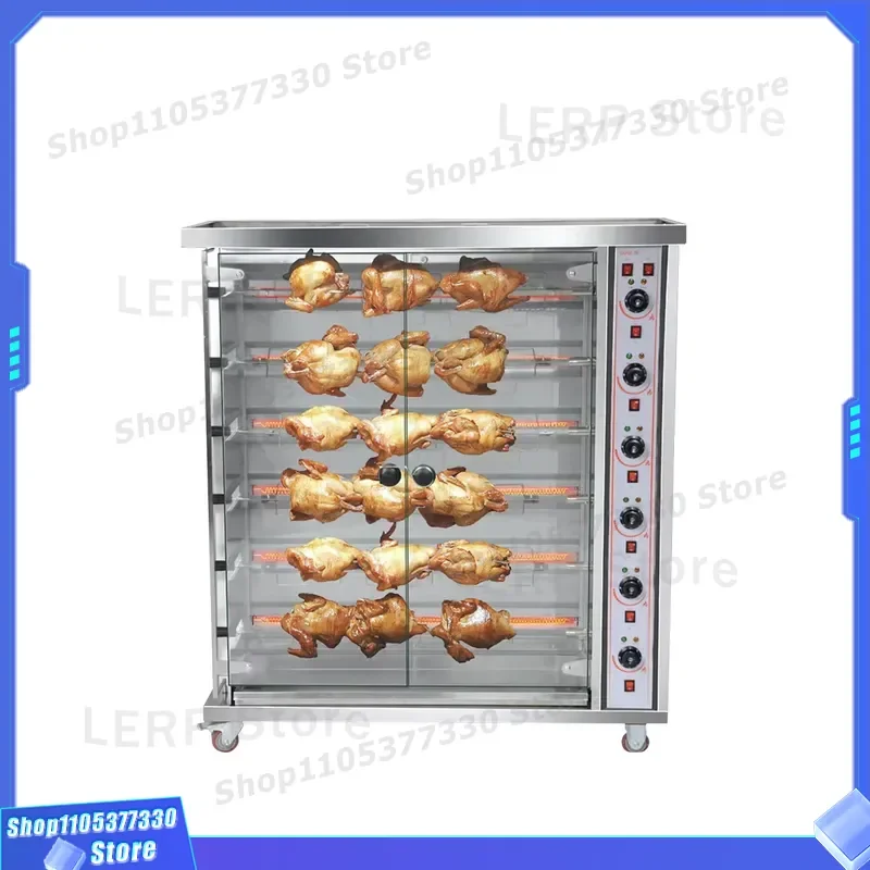 Automatic Rotating BBQ Grill for Whole Pig Duck Chicken Fish Electric Barbecue Machine Outdoor Cooking Tool Heavy Duty