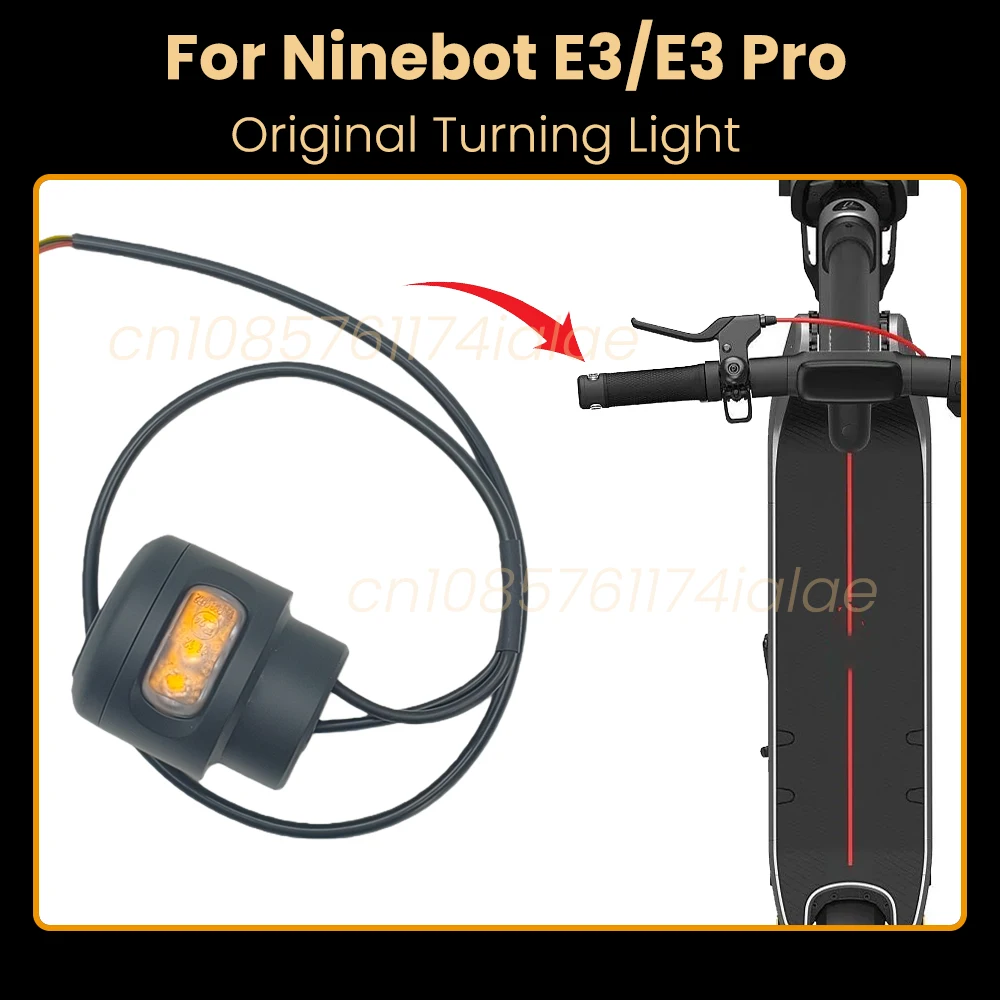 

Original Integrated Turn Signal Light for Ninebot E3 E3 Pro Electric Scooter Parts Handlebar Front Turning Light Accessories