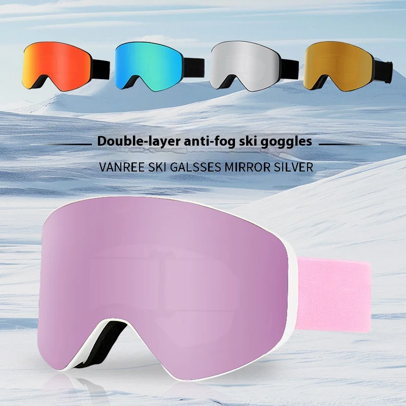 

Magnetic Anti-fog Ski Glasses Outdoor Sports Men's Women's Ski Goggles Anti-UV Mountaineering Goggles