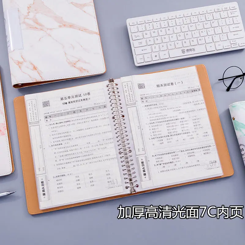 A5 20 hole Leather Clip Multilayer File Folder Binder Marble Pattern Student Paper Board Folder Office Storage Clip for School