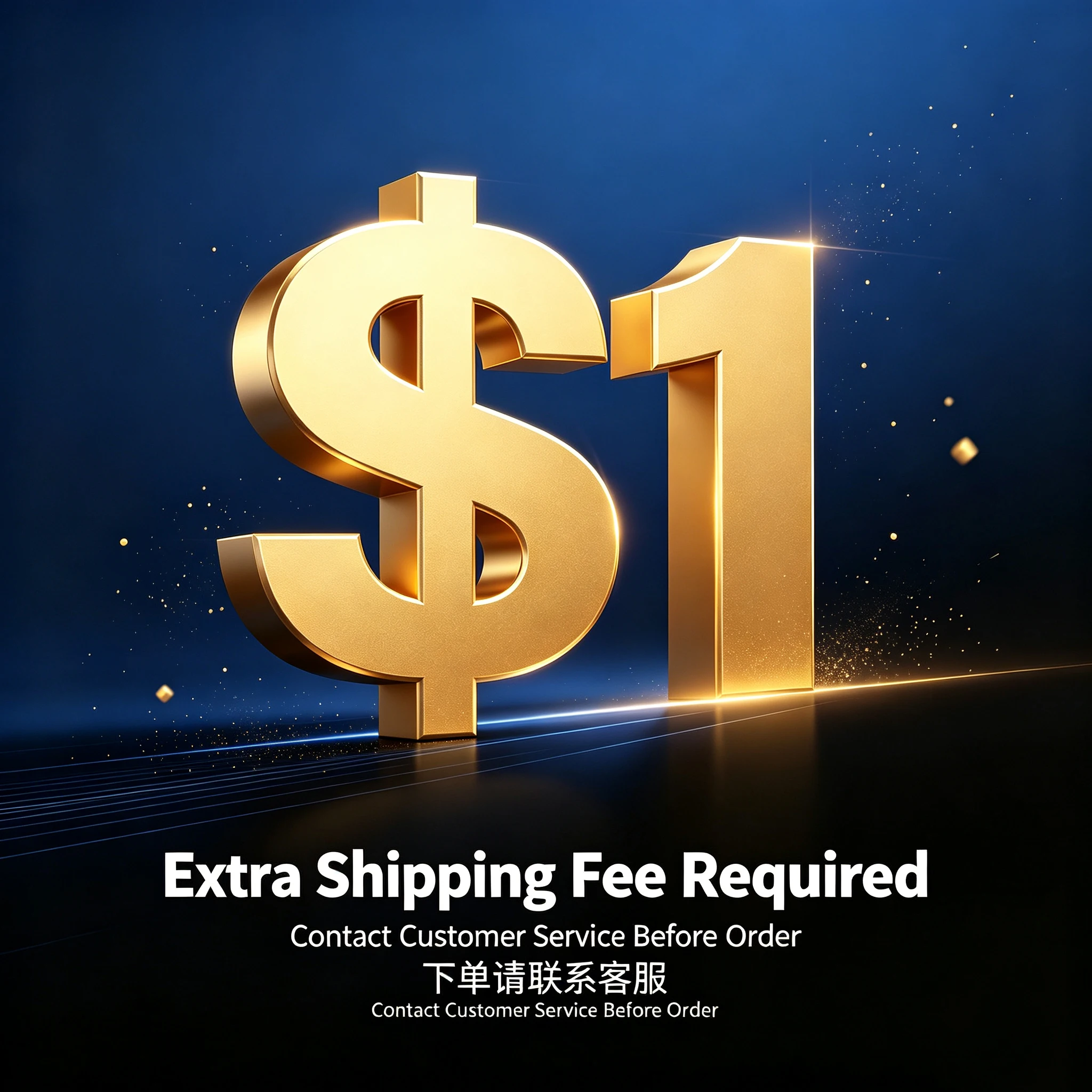 USD1 for additional ship cost, Payment Difference, Price Difference