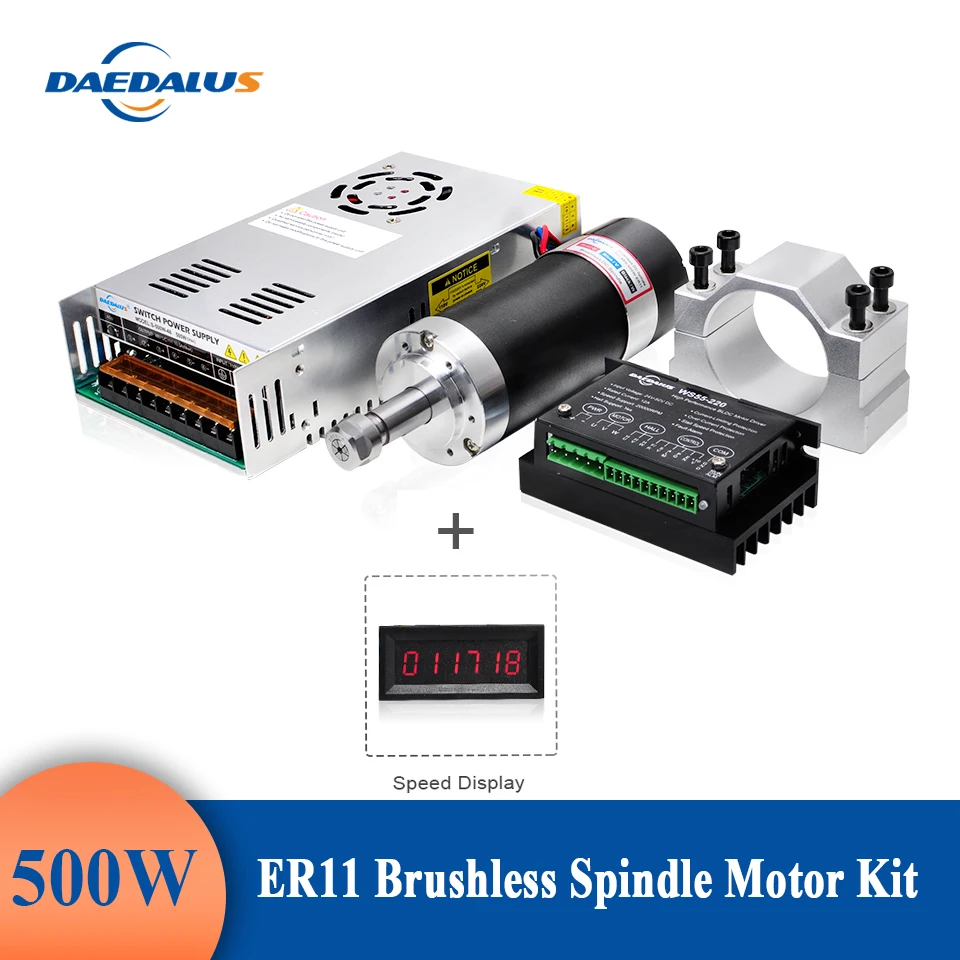 Daedalus CNC Spindle 500w ER11 Brushless DC Spindle Motor Power Supply With 55MM Clamp Bracket Speed Display