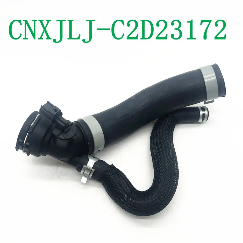 

C2D6360 C2D23172 FOR Jaguar XJ 5.0 3.0 supercharged engine water pipe cooling water pipe