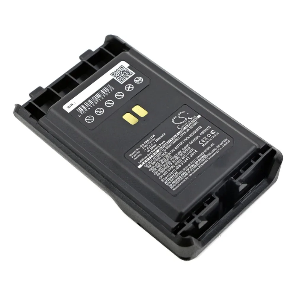 

Replacement Battery for Vertex VX-351, VX-354, VX-359 FNB-V130LI, FNB-V130LI-UNI 7.4V/mA