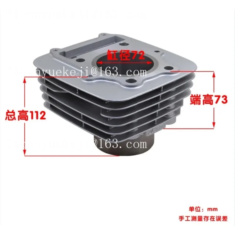 High Quality Cylinder Kit Suzu Ki GN250 DR250 GZ250 Complete Engine Rebuild Set 250cc Motorcycle Parts Cylinder Piston