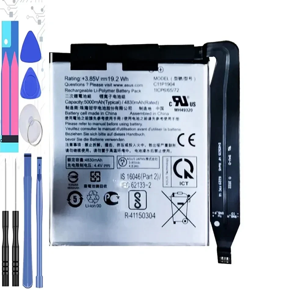 Battery C11P1325 C11P2102 C11P1904 3330mAh-5000mAh For Asus ZenFone 6 9 7 ZS696KS A601CG A600CG T00G Bateria