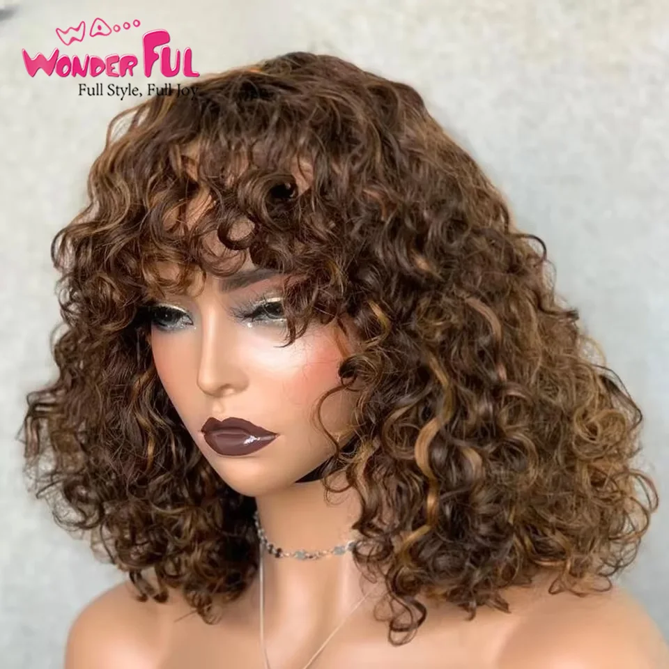 Brown P4/27 Jerry Curl Wonderful Remy Curly Remy Human Hair Wigs P1B/30# T1B/33 Orange Natural Bob Wigs With Bang For Black Wome