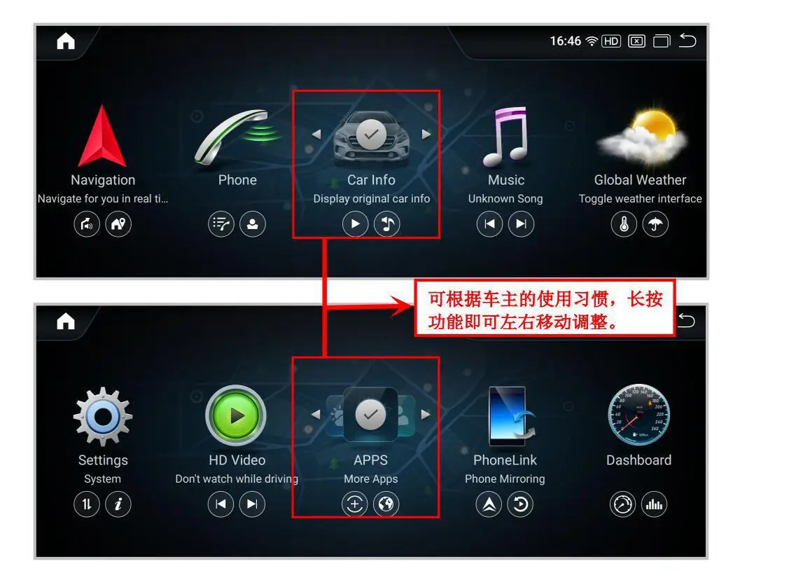 Suitable for Mercedes-Benz ML W166 Android Qualcomm intelligent reversing image modification central control navigation wireless