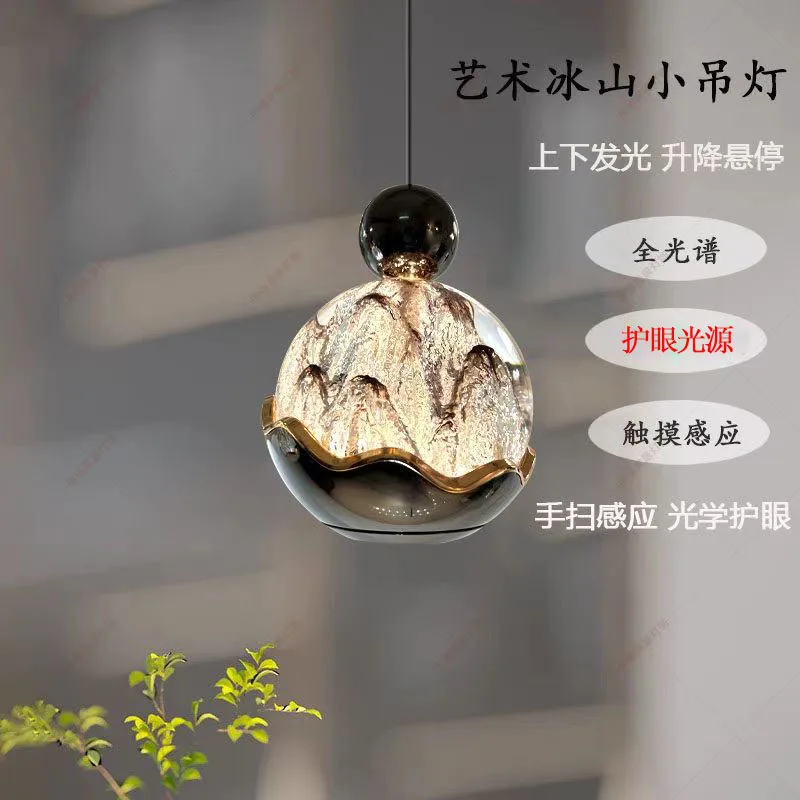 

bedside small chandelier background TV wall entrance bedroom advanced sense lifting induction simple decorative atmosphere light
