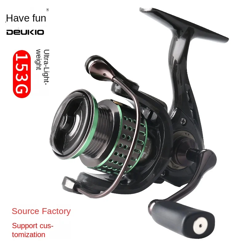 DEUKIO Innovative Water Resistance Mini Spinning Reel 4+1BB 4.5KG Max Drag Power 5.2:1 High Speed Fishing Reel Freshwater