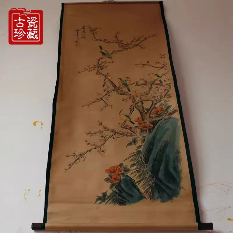 

Antique calligraphy and painting Chinese painting Text & painting painting，Cold Plum Blossom and Bird Painting