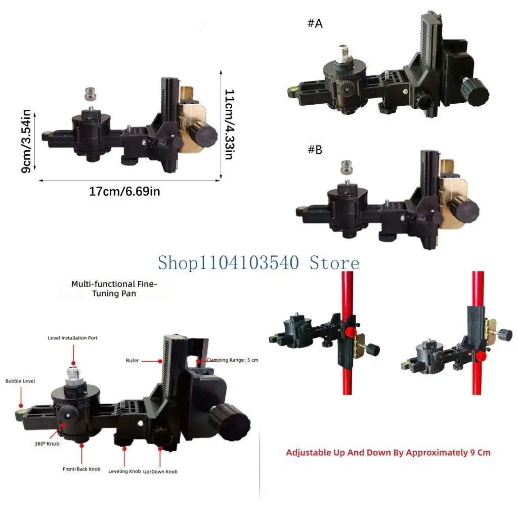 

02DC Precisions Adjustable Lasers Level Mount With 360 Rotations & Double Clamps Great For Accurate Alignment In Tight Space