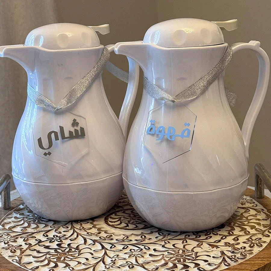 قطعتان من ملصقات القهوة والشاي الأكريليك، هدية فنية عربية للعيد، ديكور رمضان، هدية رمضان كريم، زينة عيد مبارك #4