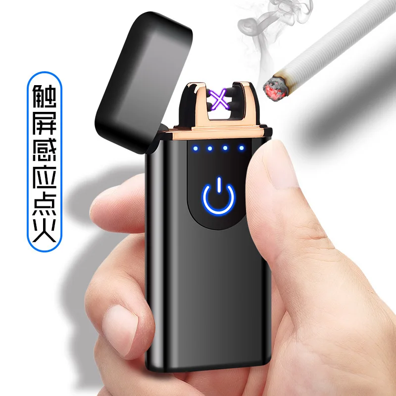 

USB Dual Arc Windproof Charging Lighter, Metal Touch Sensing, Personalized Custom Cigar Lighter for Boyfriend, 2022 New