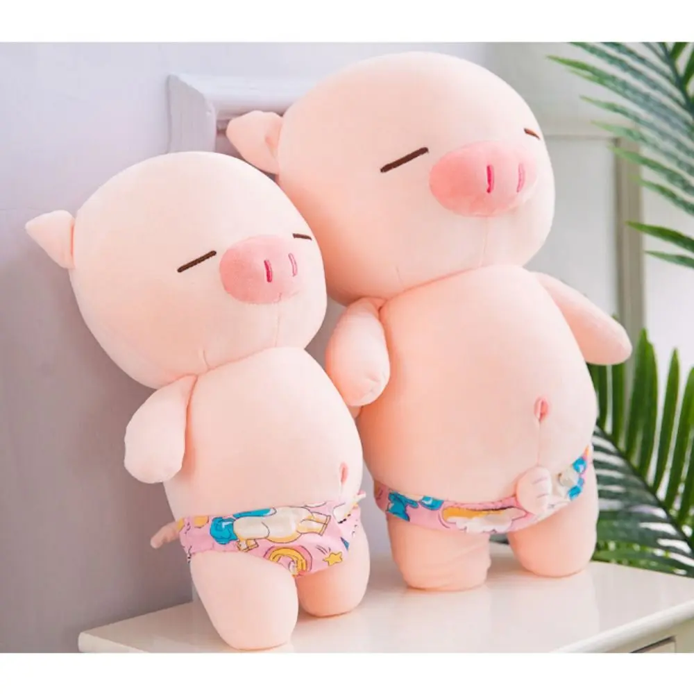 Swimming Trunks Rogue Pig Plush Doll Pink Software Beach Pig Plush Toys Stuffed Cute Pig Piggy Stuffed Toys Children's Toys