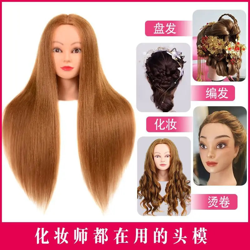 Factory Wholesale Full Real Hair Salon Model Head Doll Head Dummy Head Model Practice Hair Braided Hair Makeup Styling