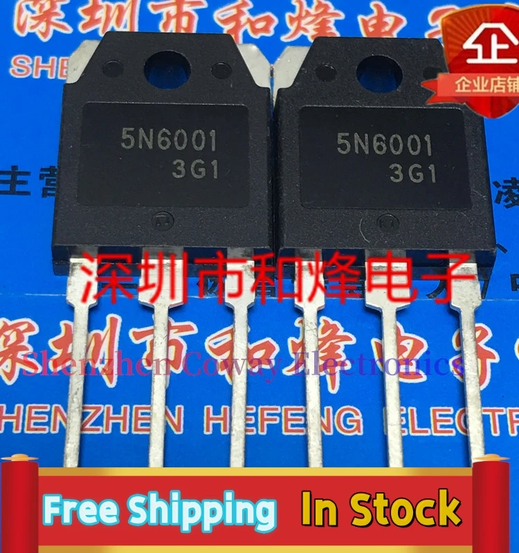 

10PCS-30PCS 5N6001 H5N6001P TO-3P 600V 20A In Stock Fast Shipping