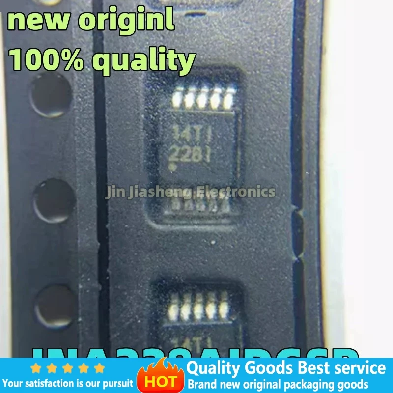 

(5 шт.) 100% новый набор микросхем INA228AIDGSR INA228 228I VSSOP10
