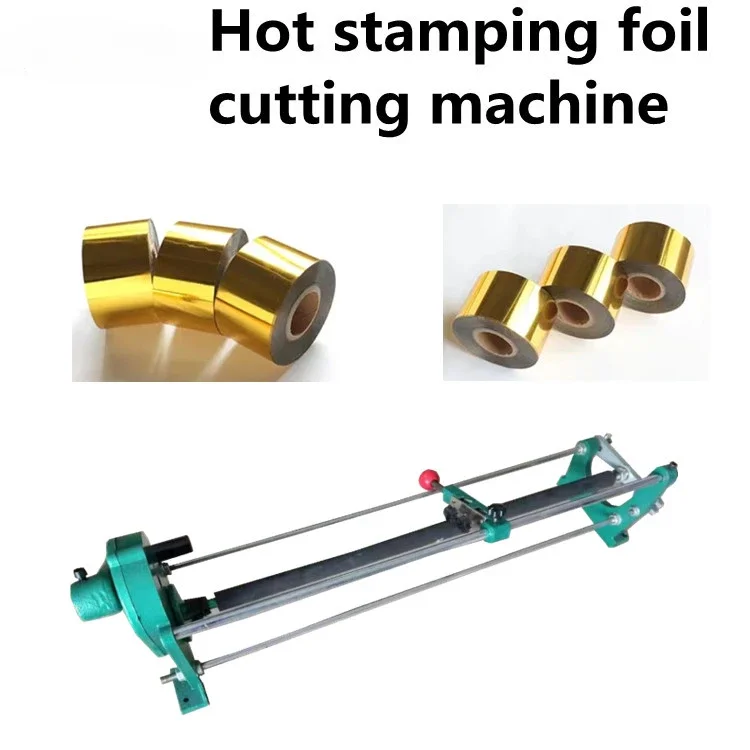 Bronzing paper cutter Hot stamping foil cutting machine