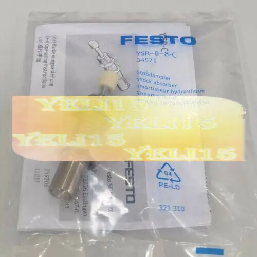 

1PC New Festo YSR-8-8-C 34571 YSR88C Shock Absorber Buffer Expedited Shpping